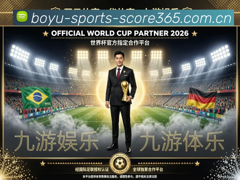 App功能展示图